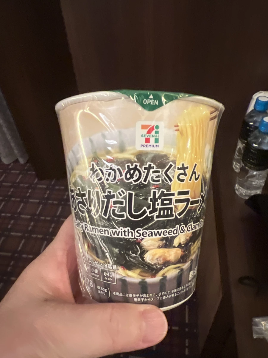 物品照片 1