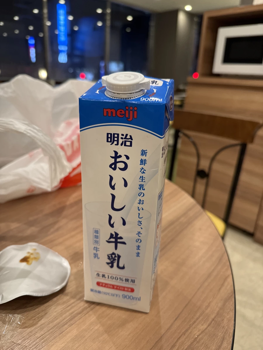 物品照片