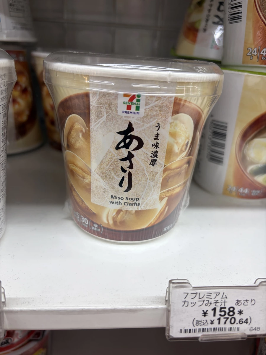 物品照片 1
