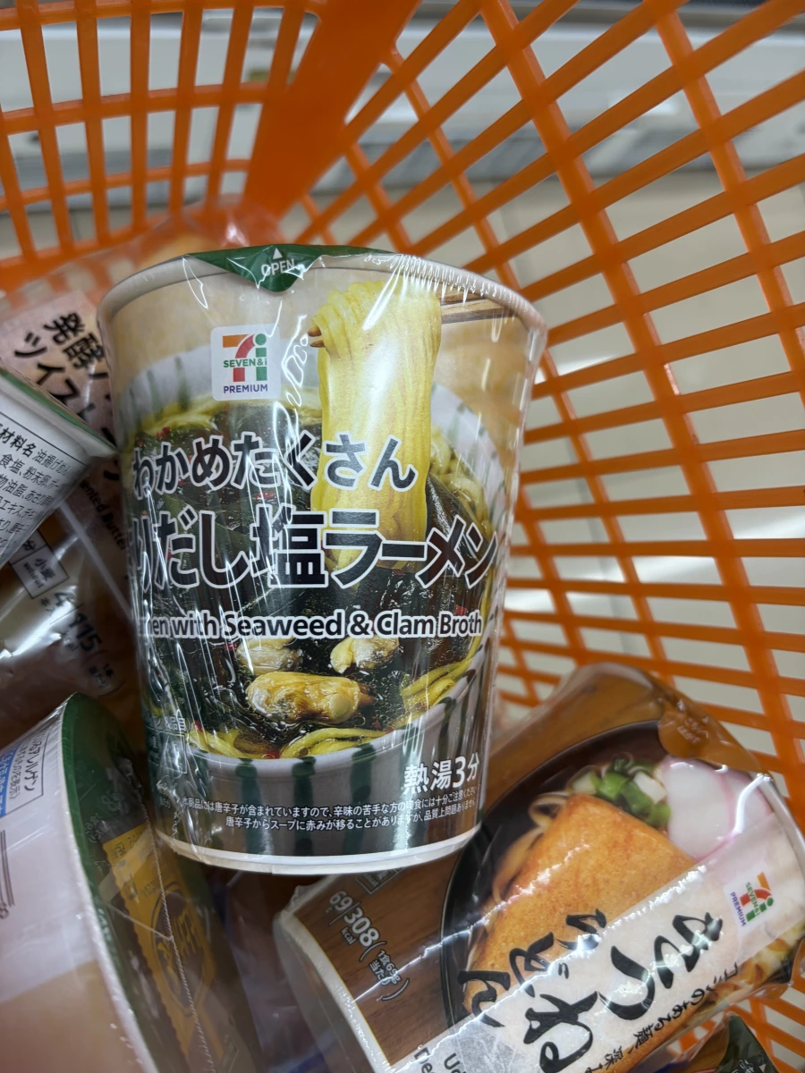 物品照片 1