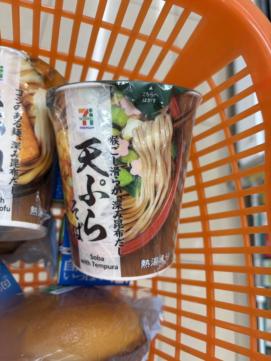 物品照片 1