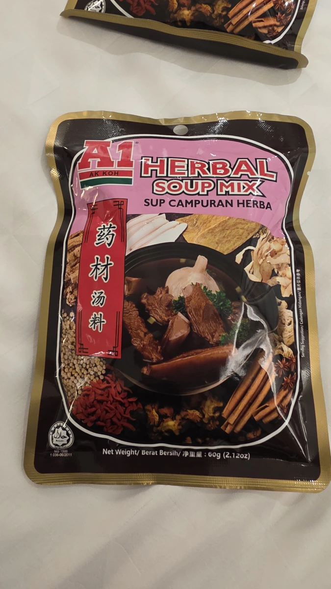 物品照片 1