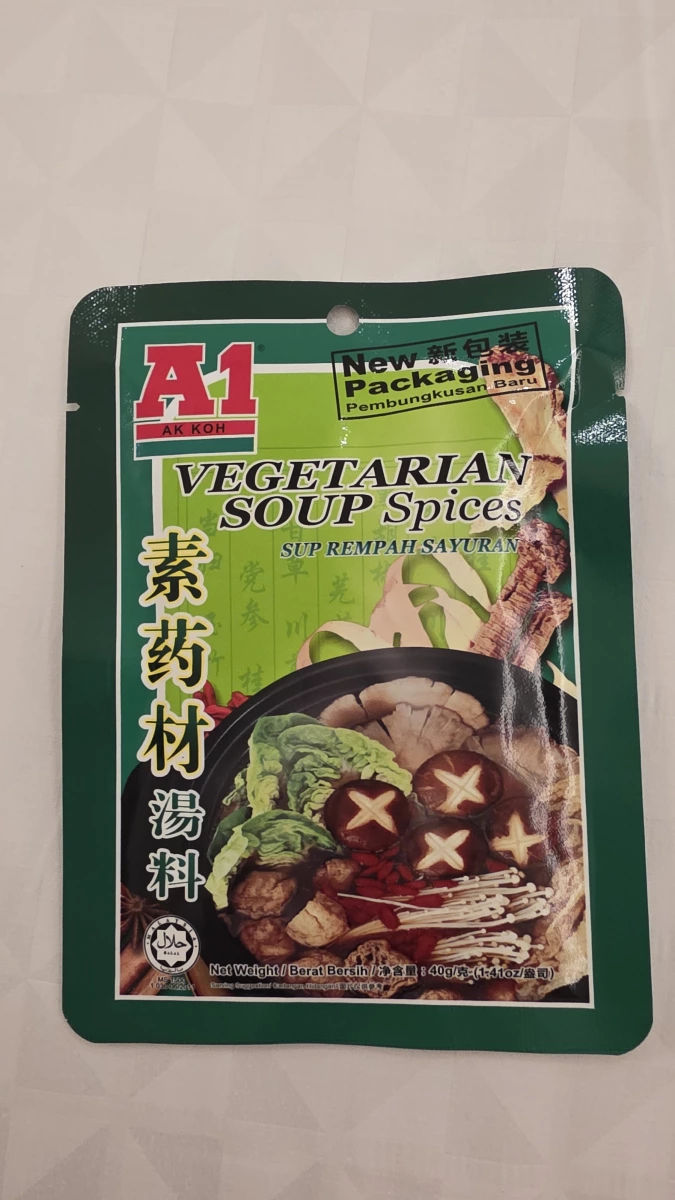 物品照片 1