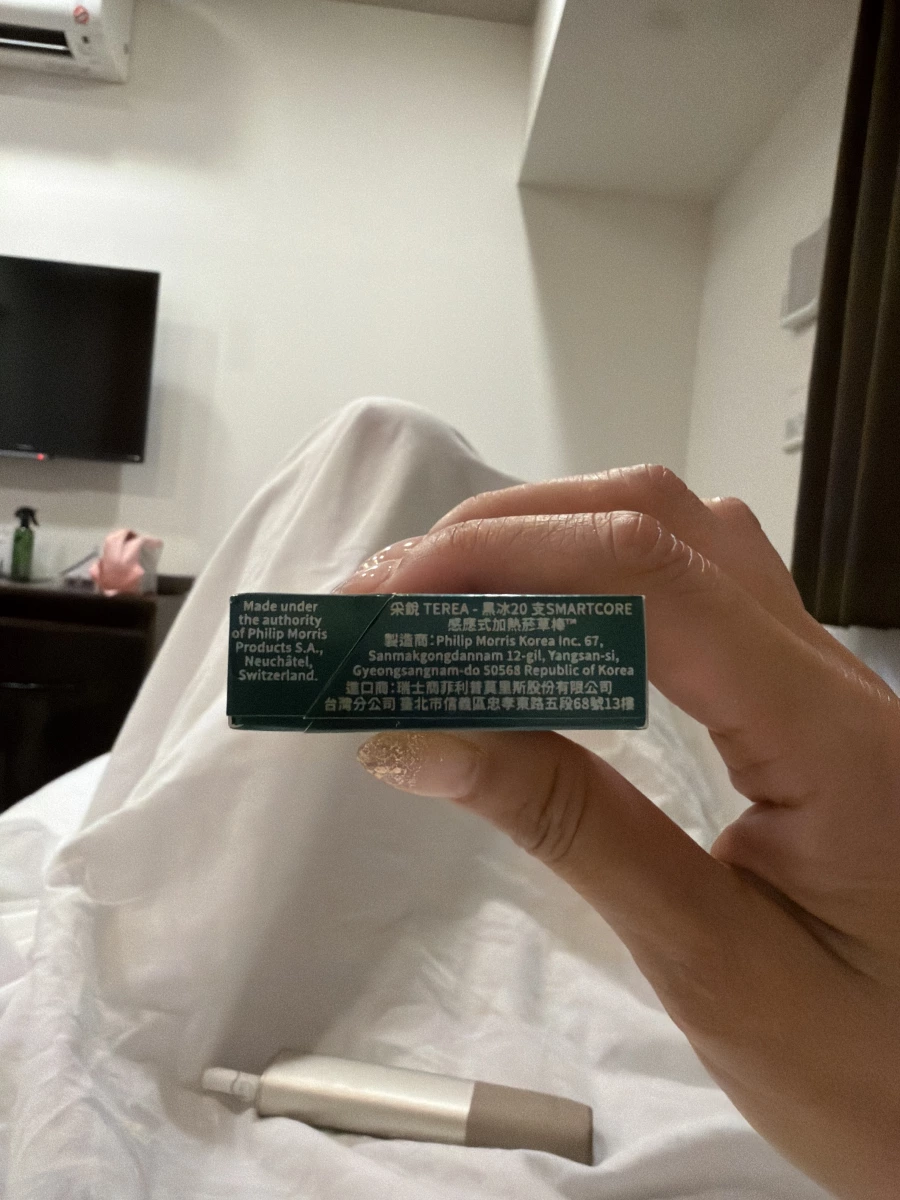 物品照片