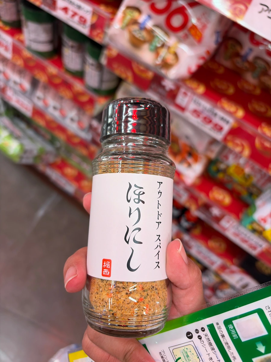 物品照片