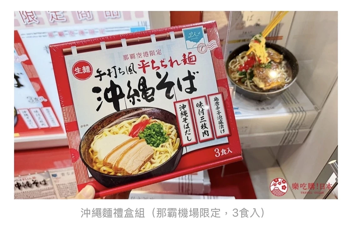 物品照片