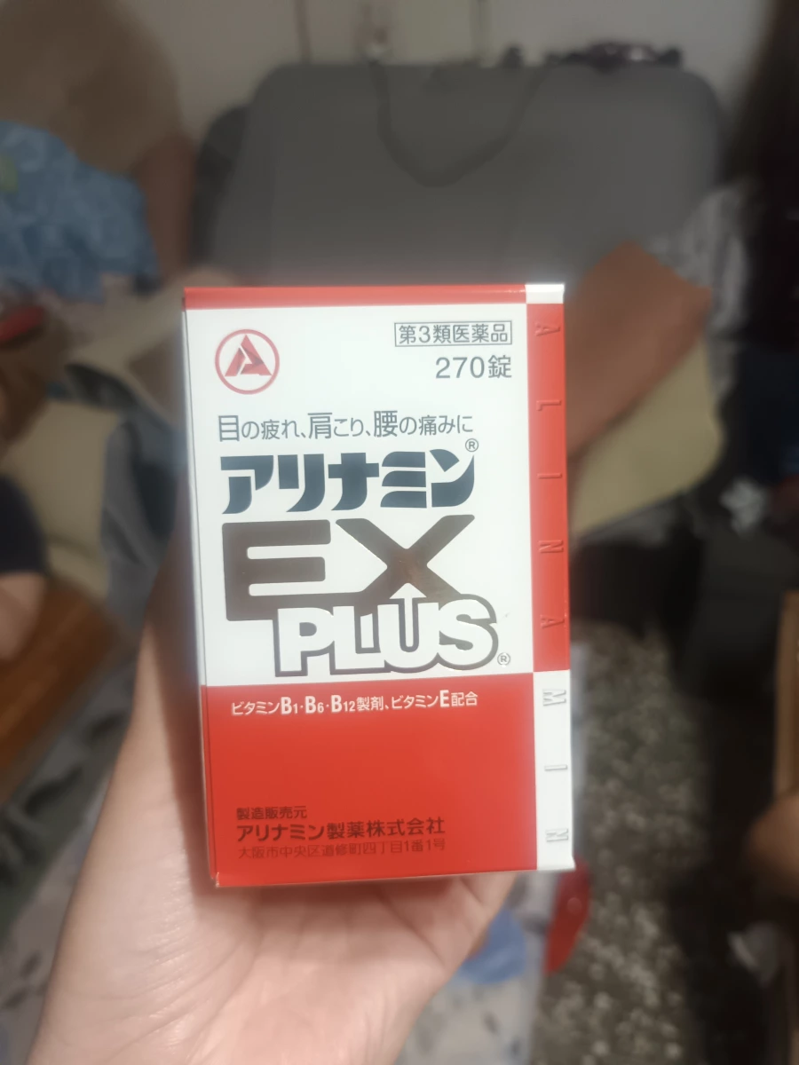 物品照片