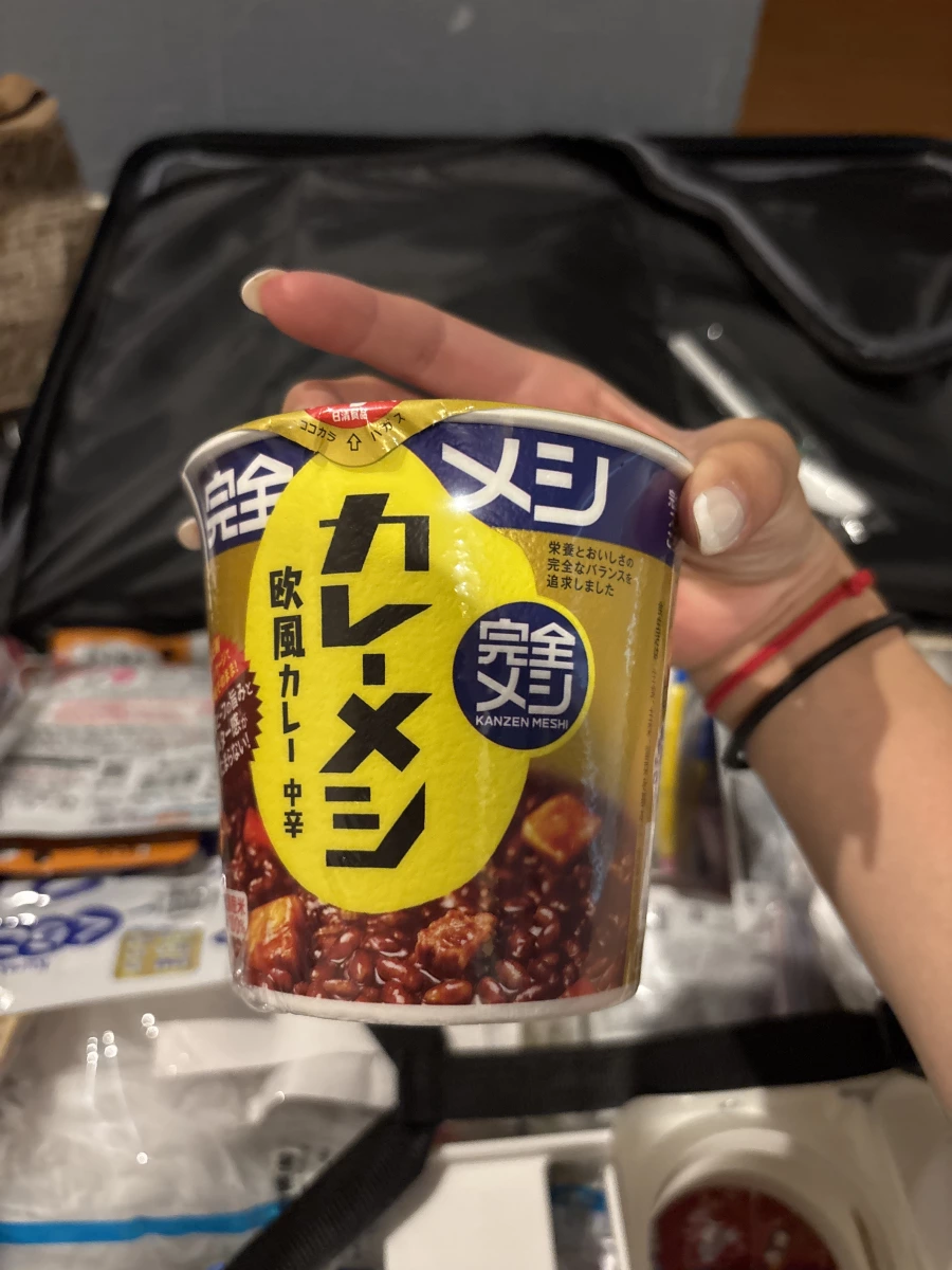 物品照片 1