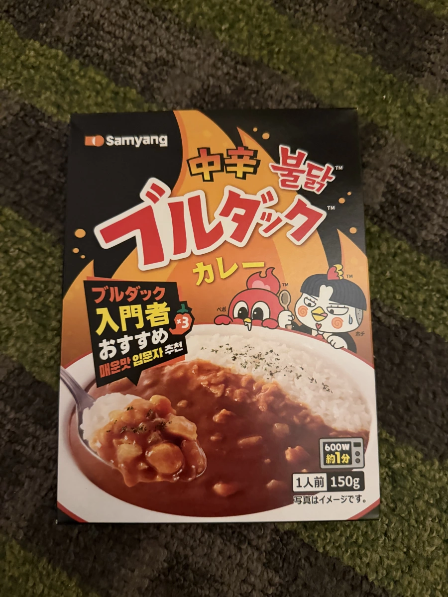 物品照片 1