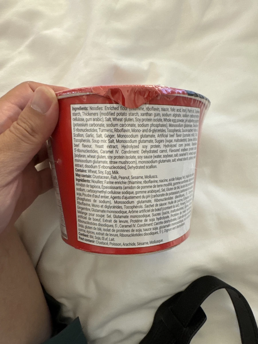 物品照片 2