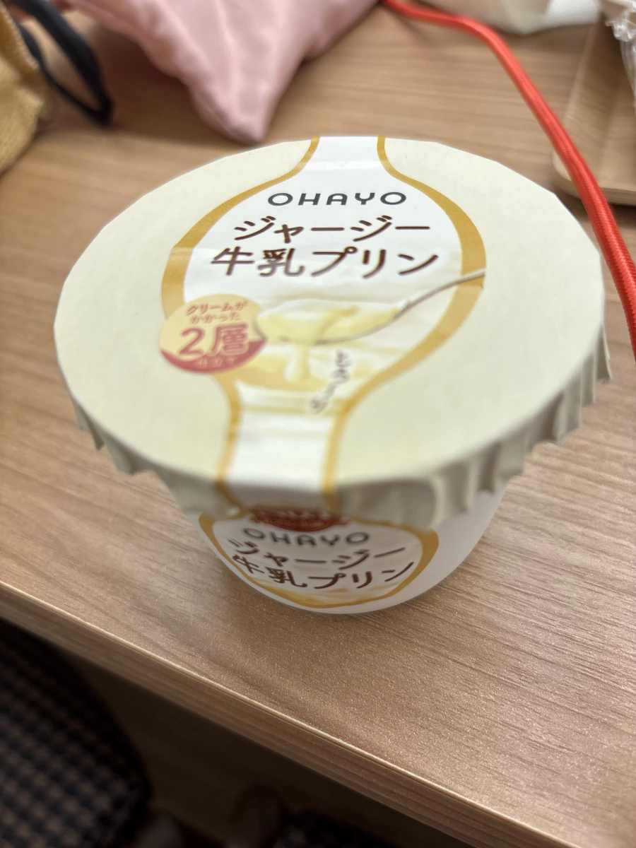 物品照片
