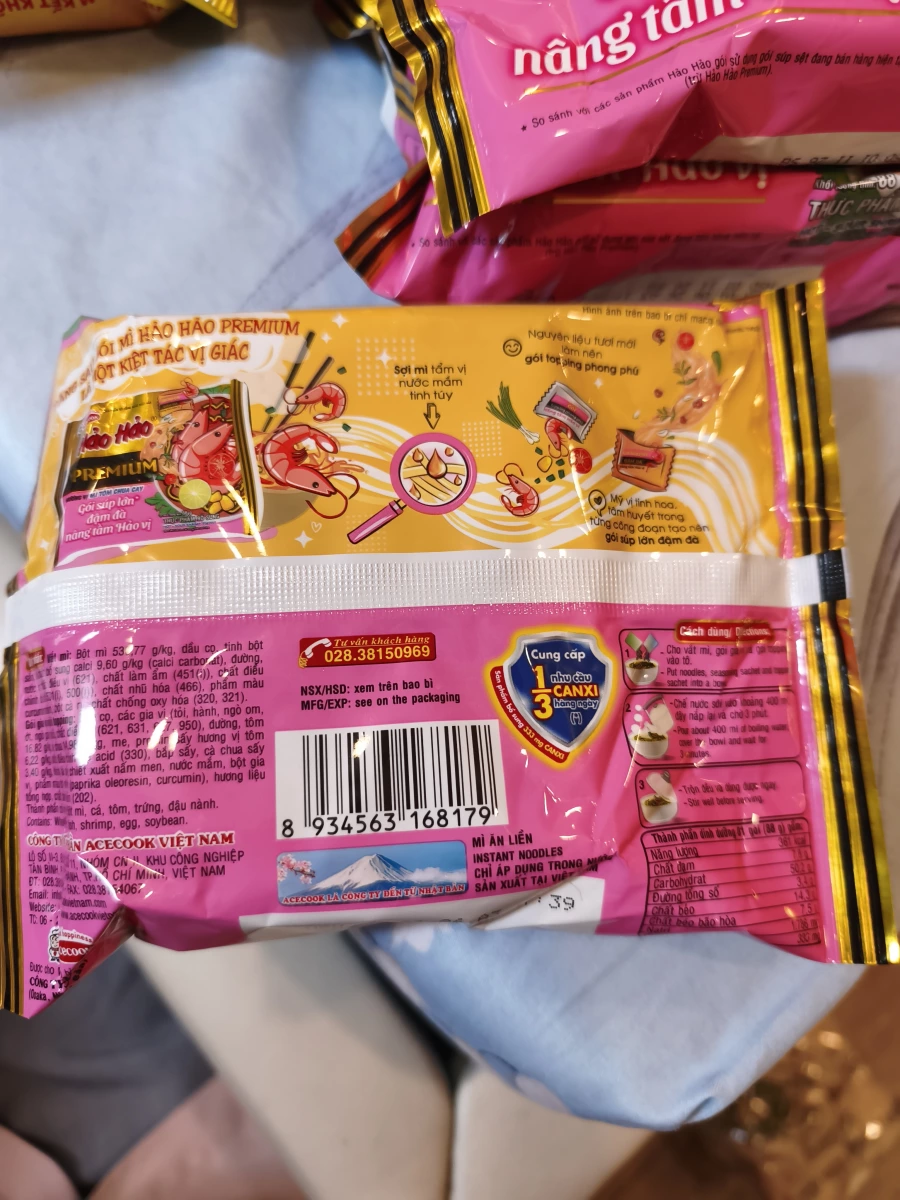 物品照片 1