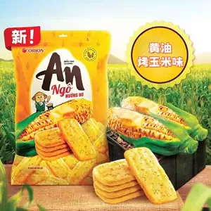 物品照片