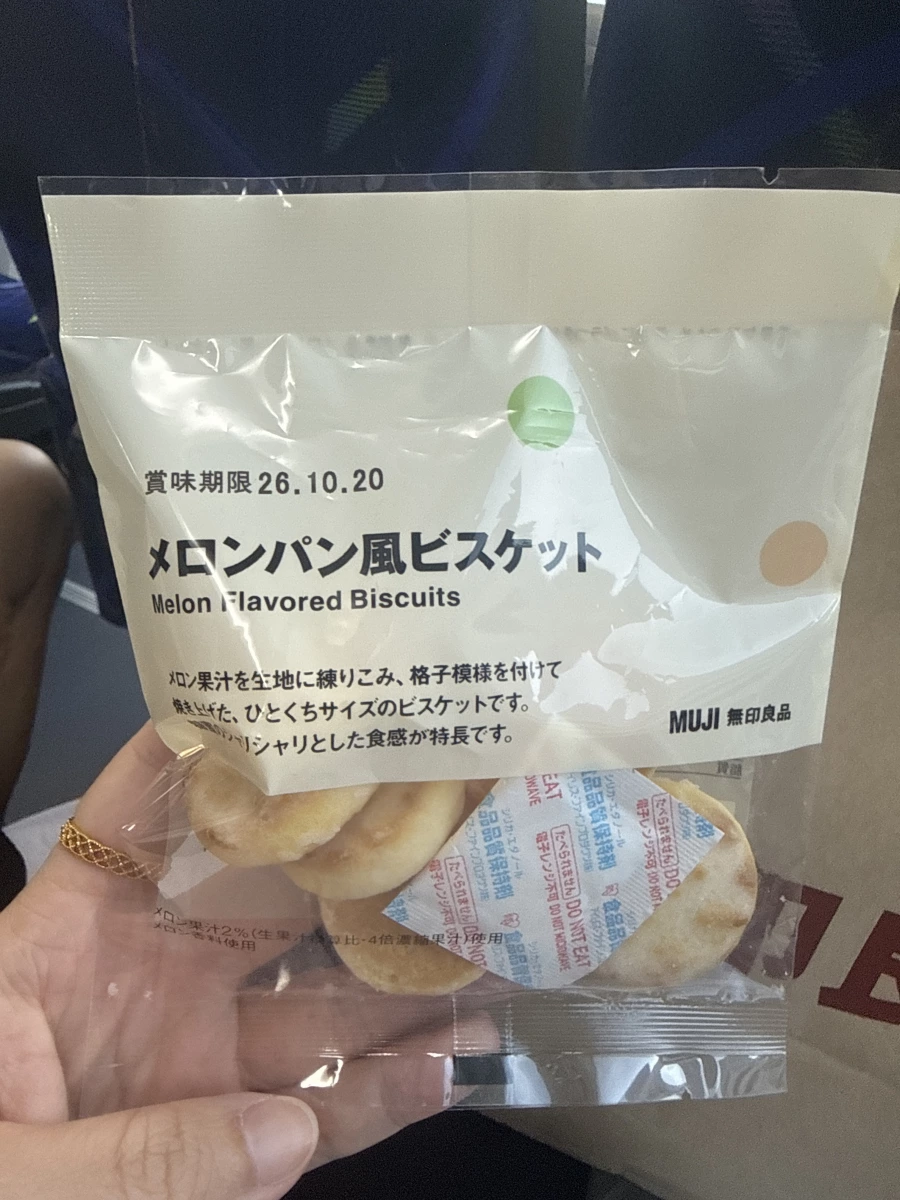 物品照片 1