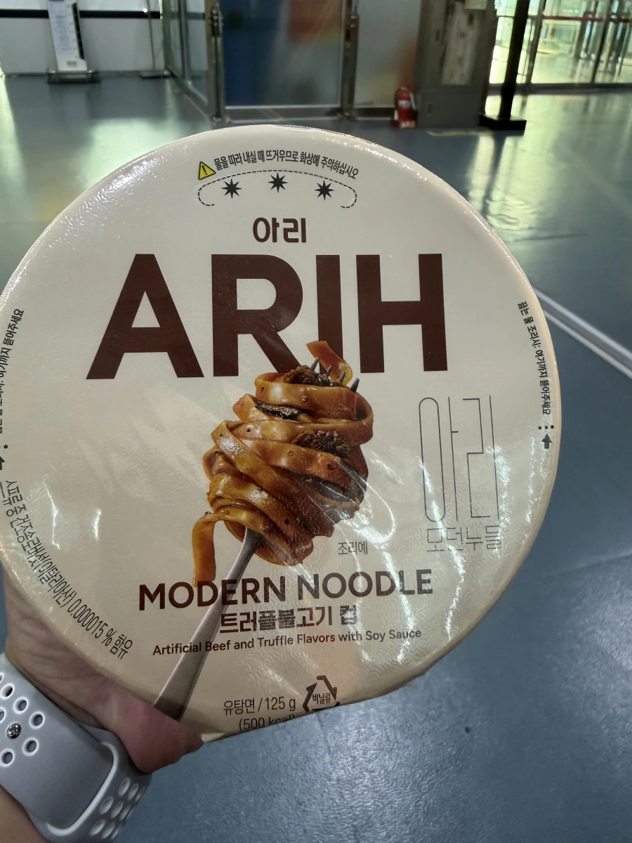 物品照片 1