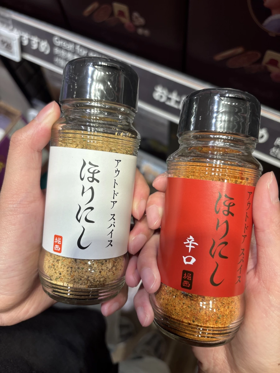 物品照片