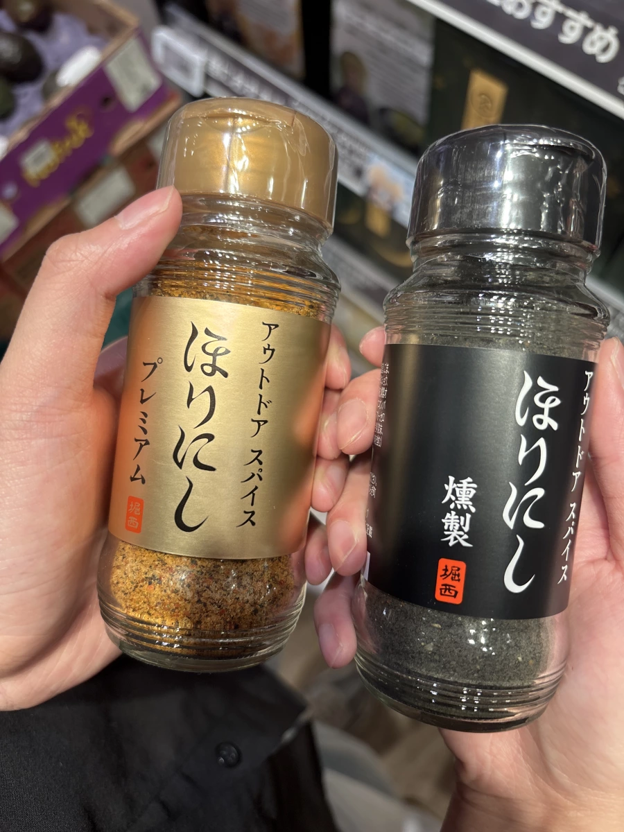 物品照片