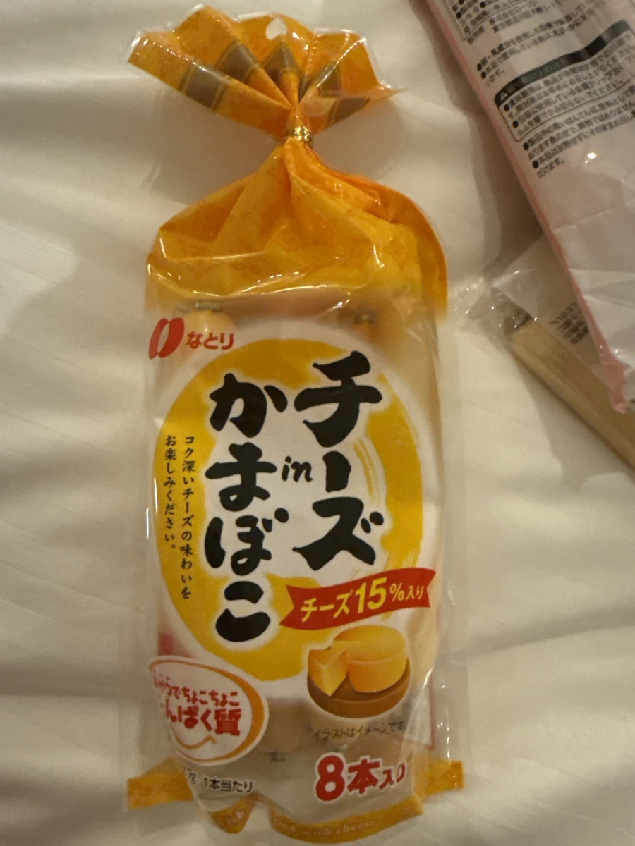 物品照片 1