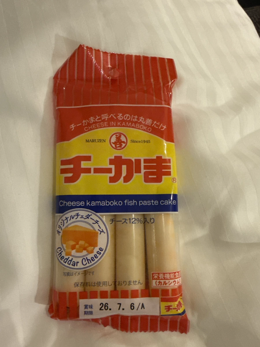 物品照片 1