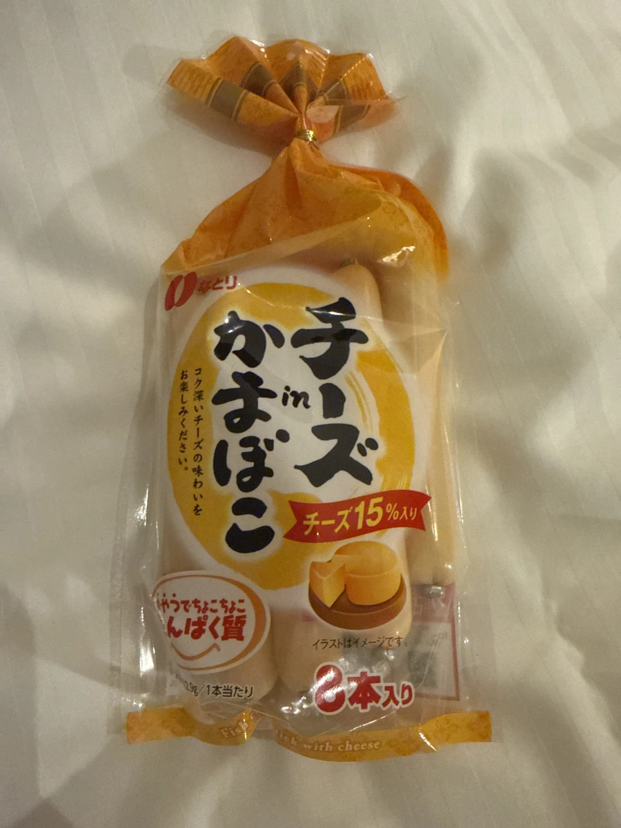 物品照片 1