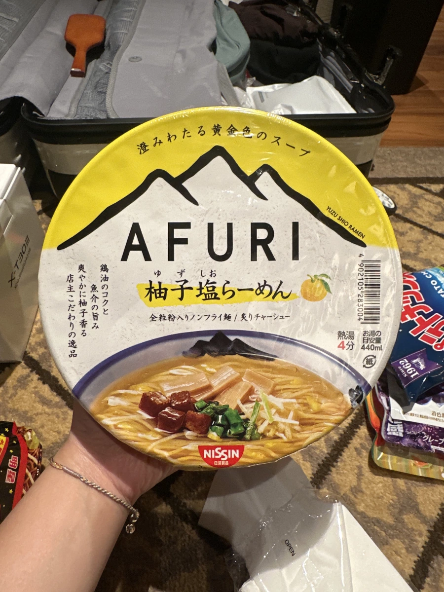 物品照片 1