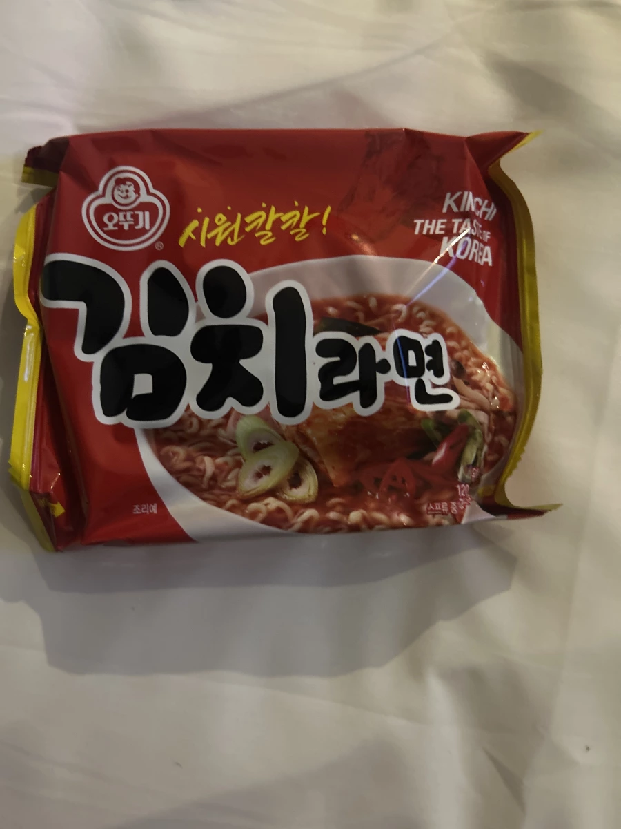 物品照片