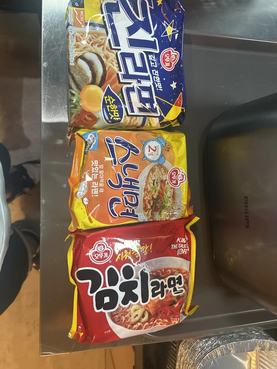 物品照片