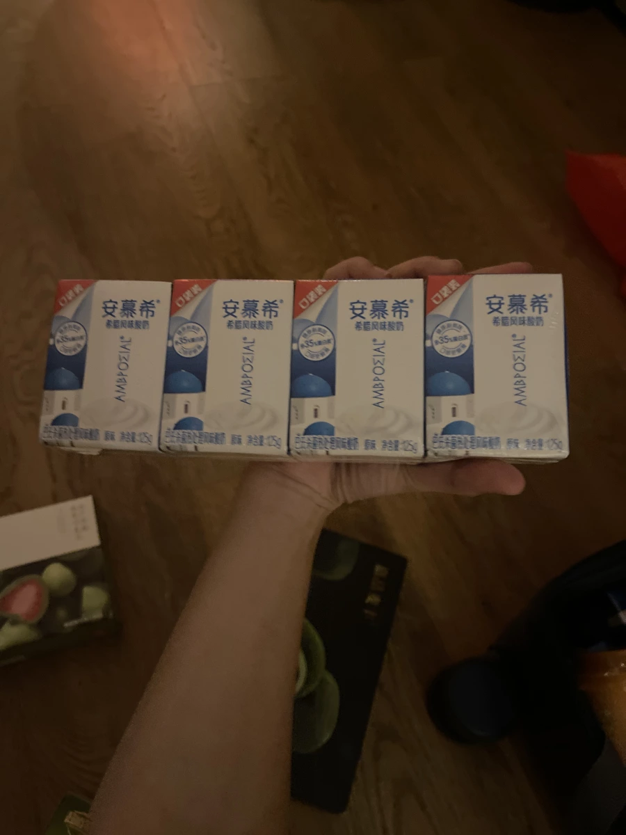 物品照片