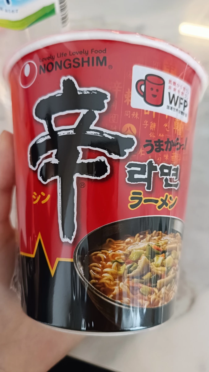 物品照片 1