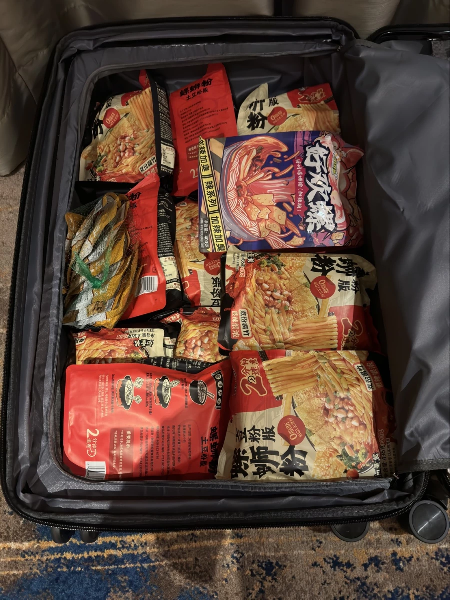 物品照片 1