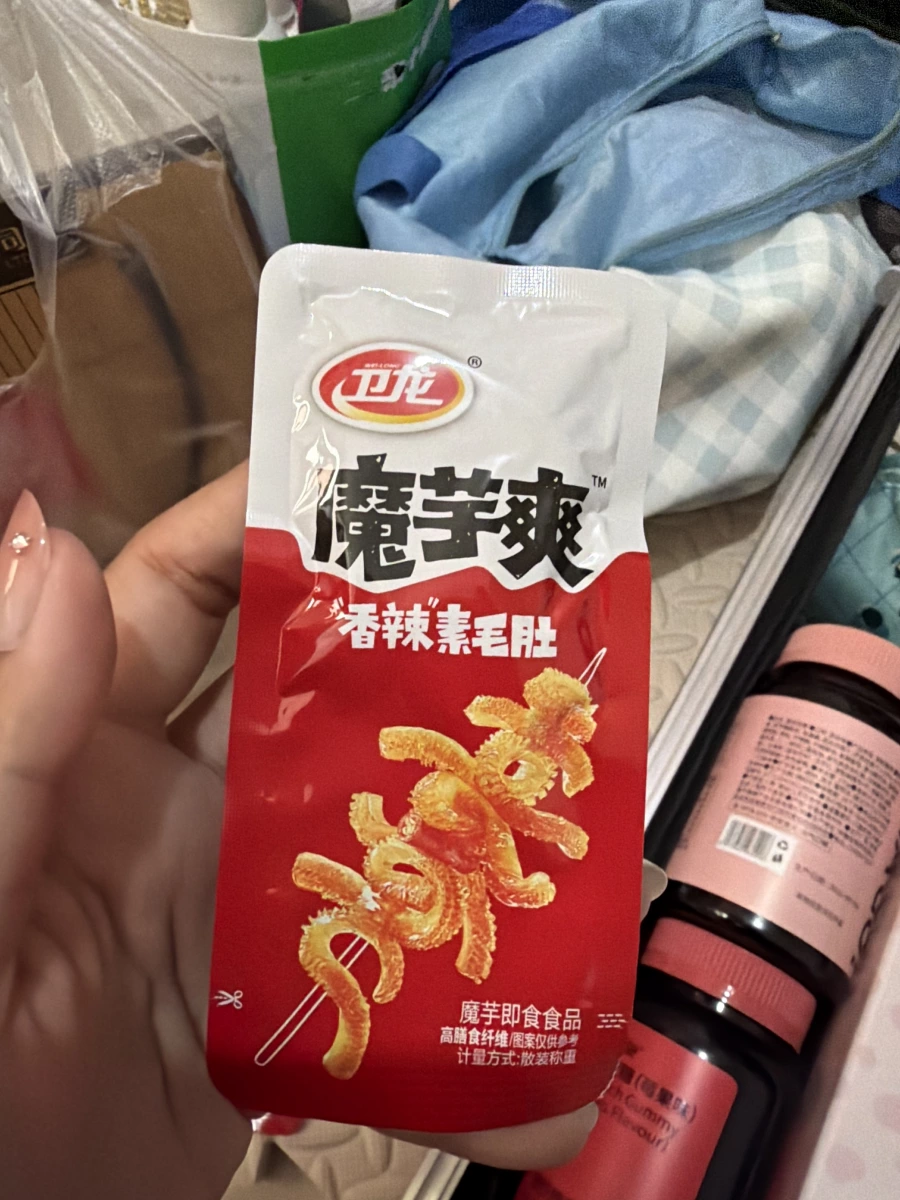 物品照片 1