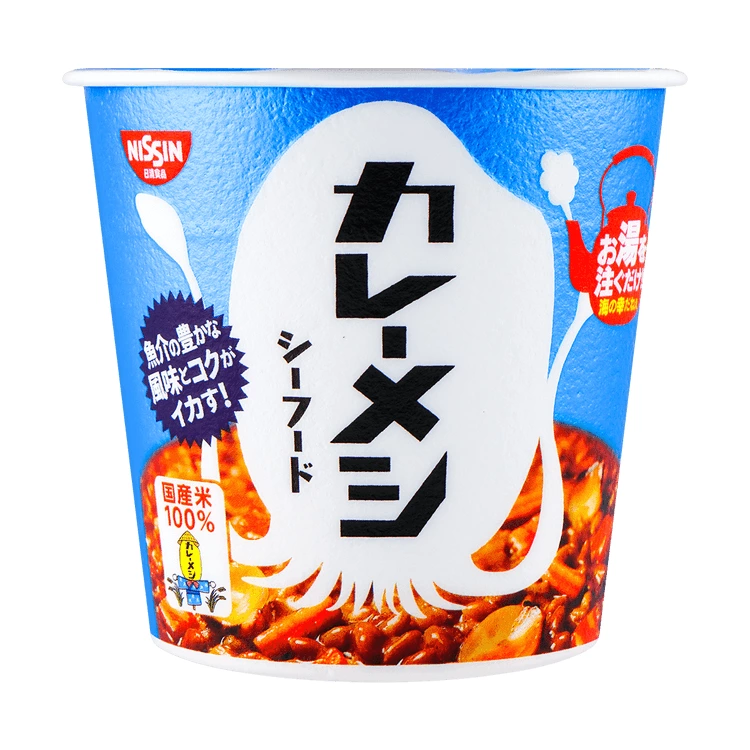 物品照片
