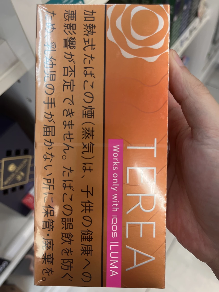 物品照片 1