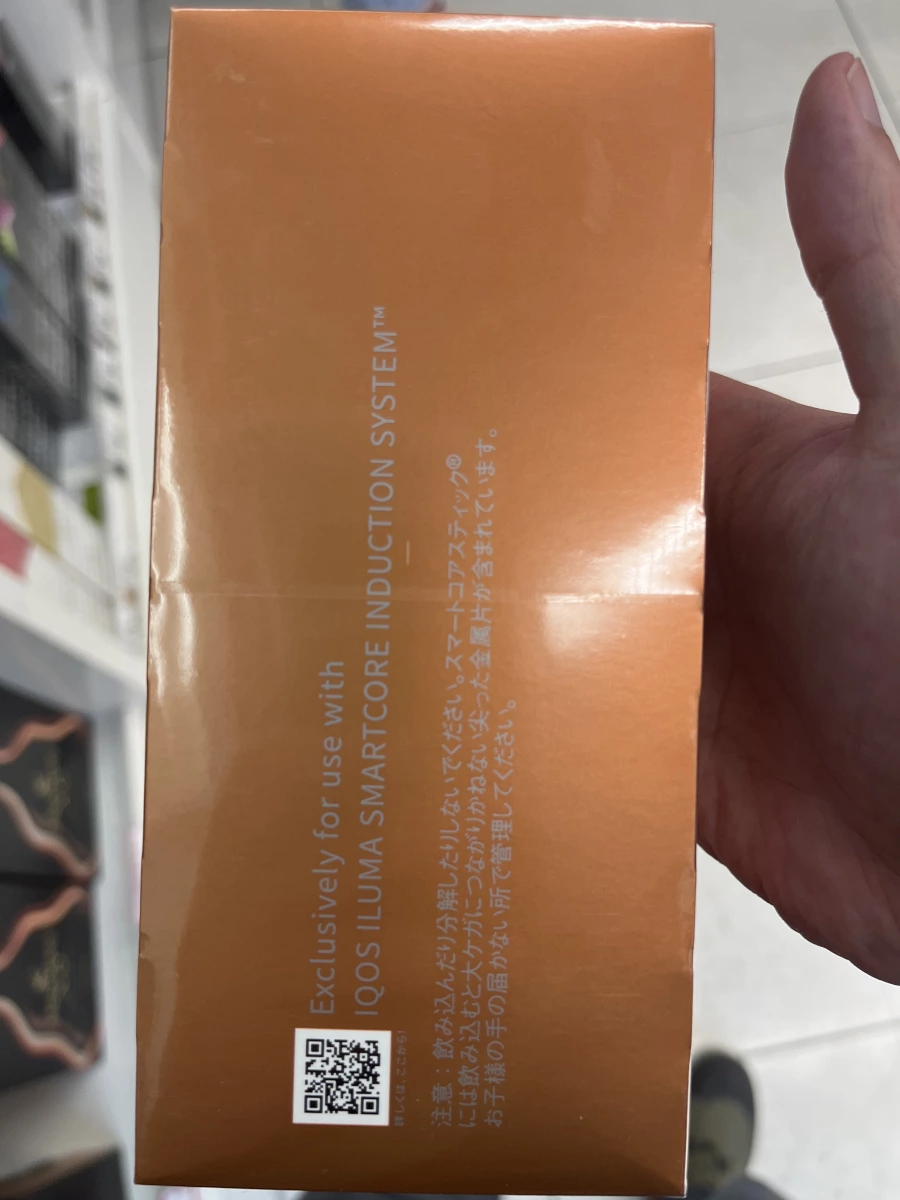 物品照片 2