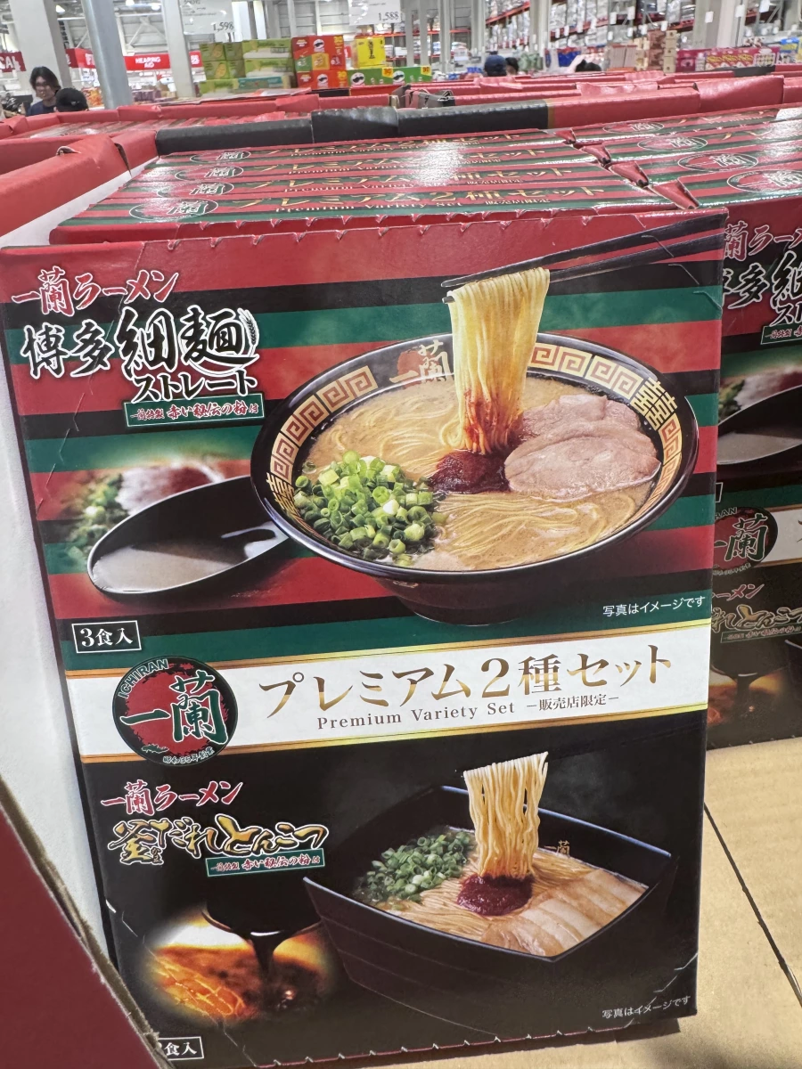 物品照片