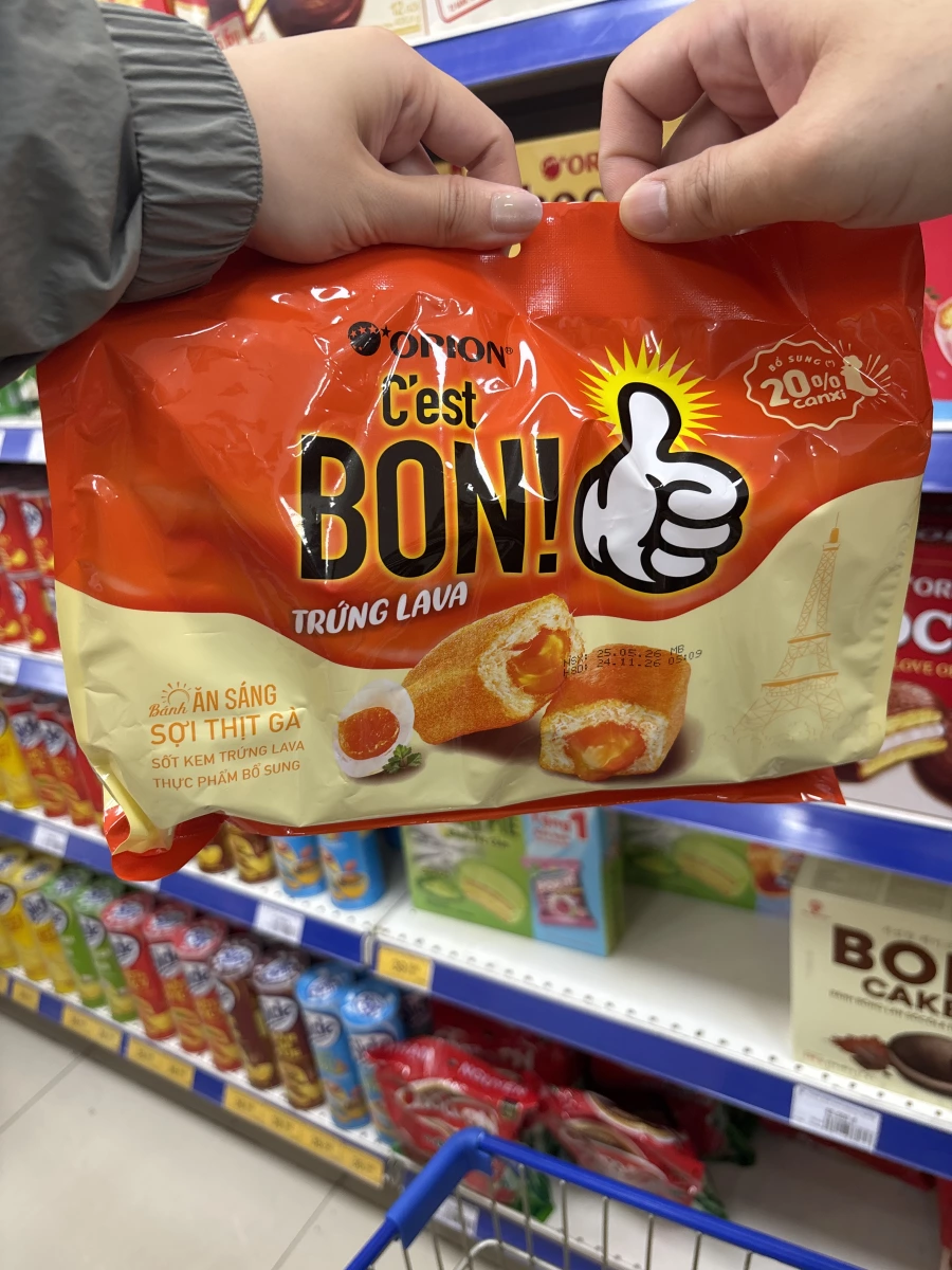 物品照片