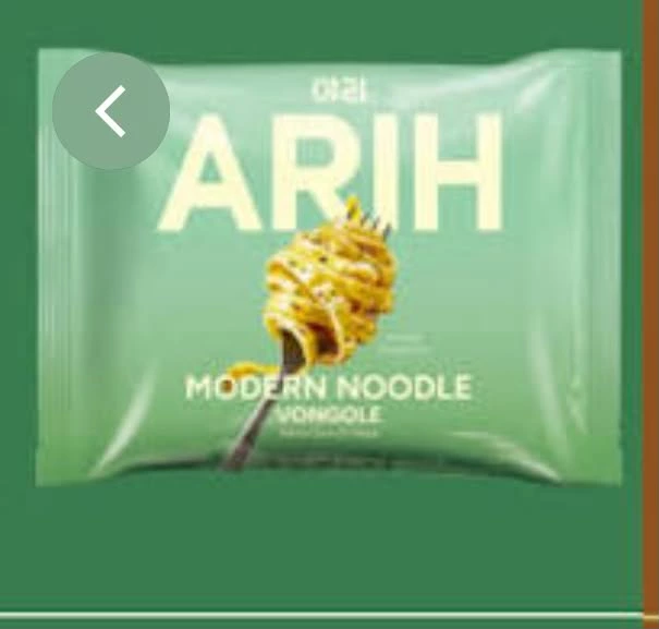 物品照片