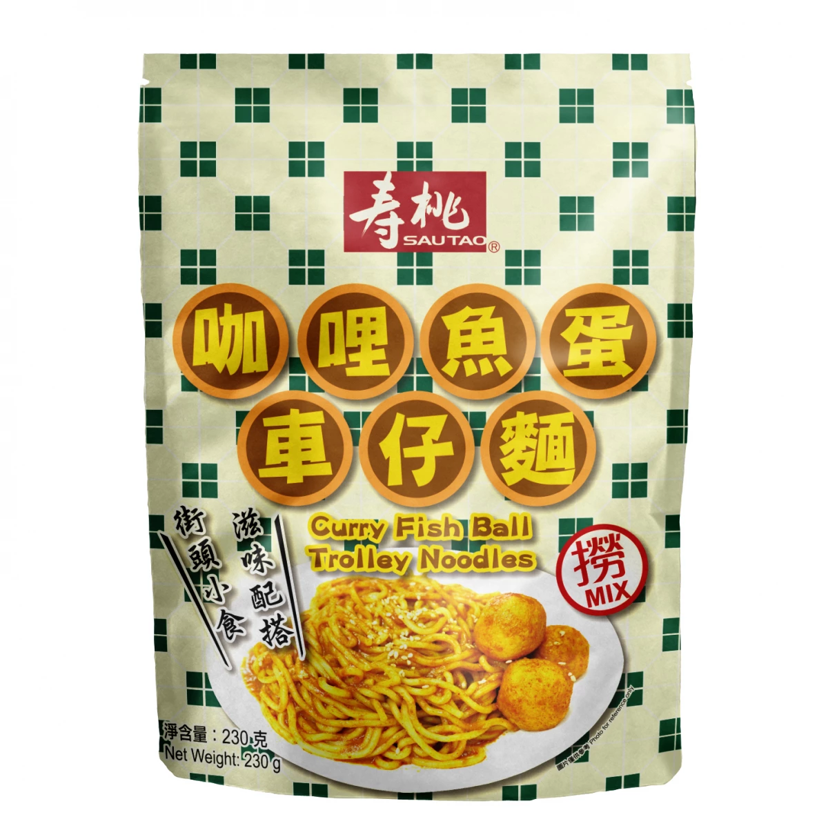 物品照片