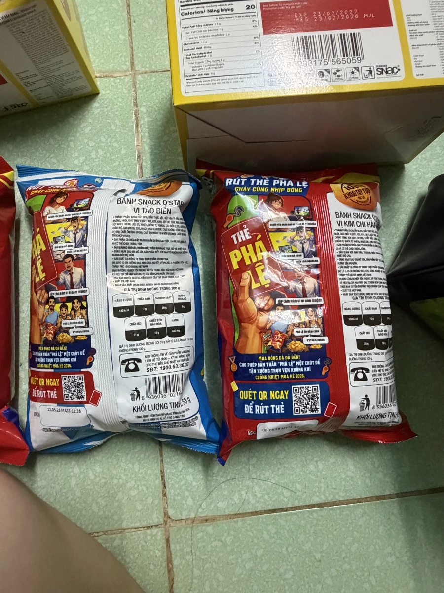 物品照片
