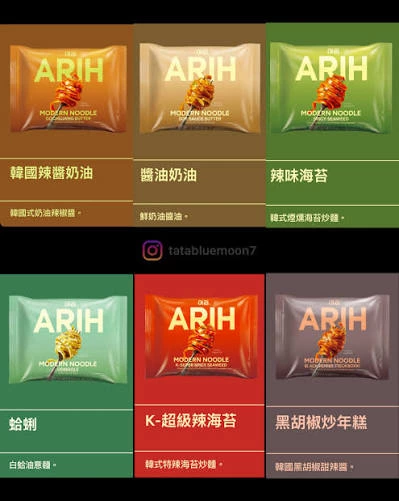 物品照片