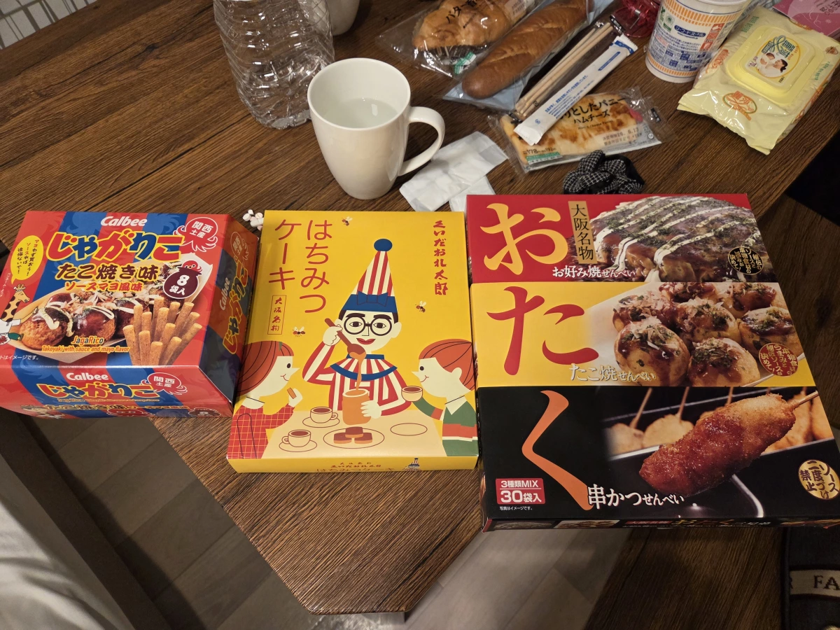 物品照片