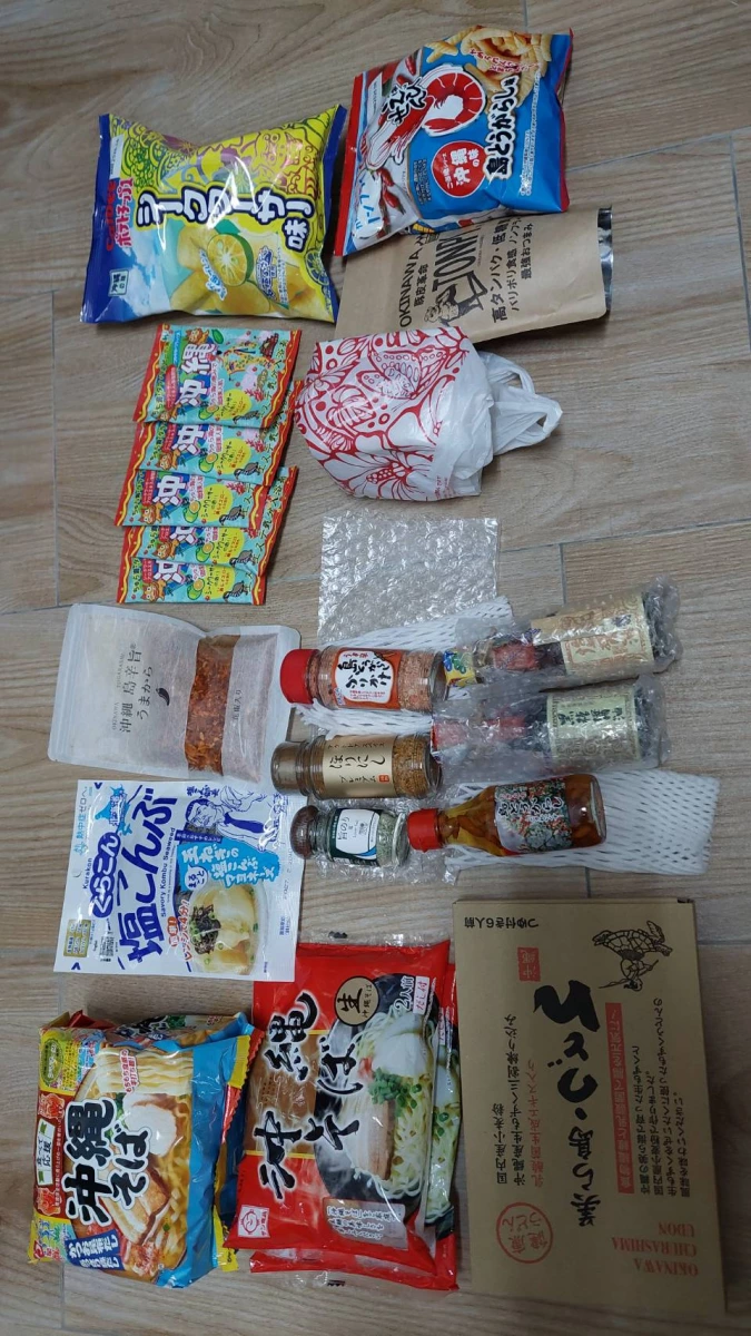 物品照片