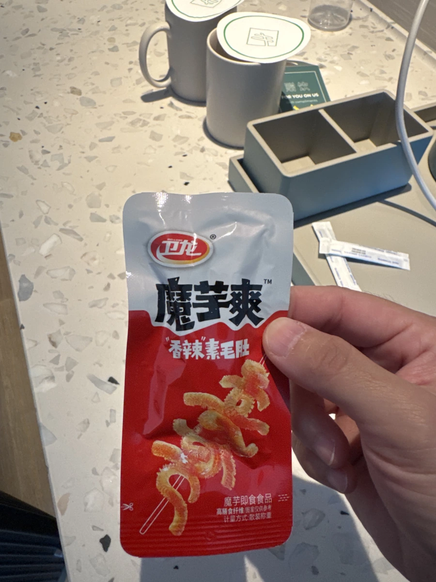 物品照片 1