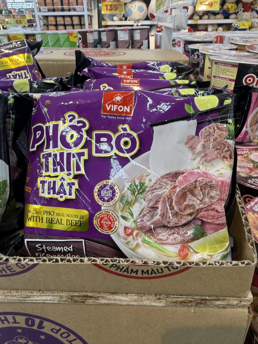 物品照片
