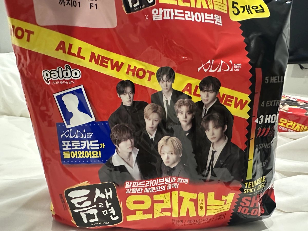物品照片 1