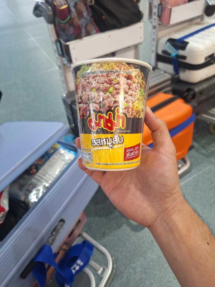 物品照片 1