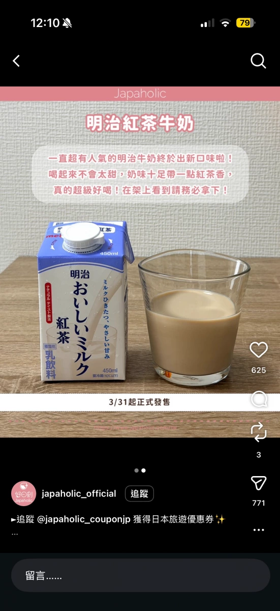 物品照片
