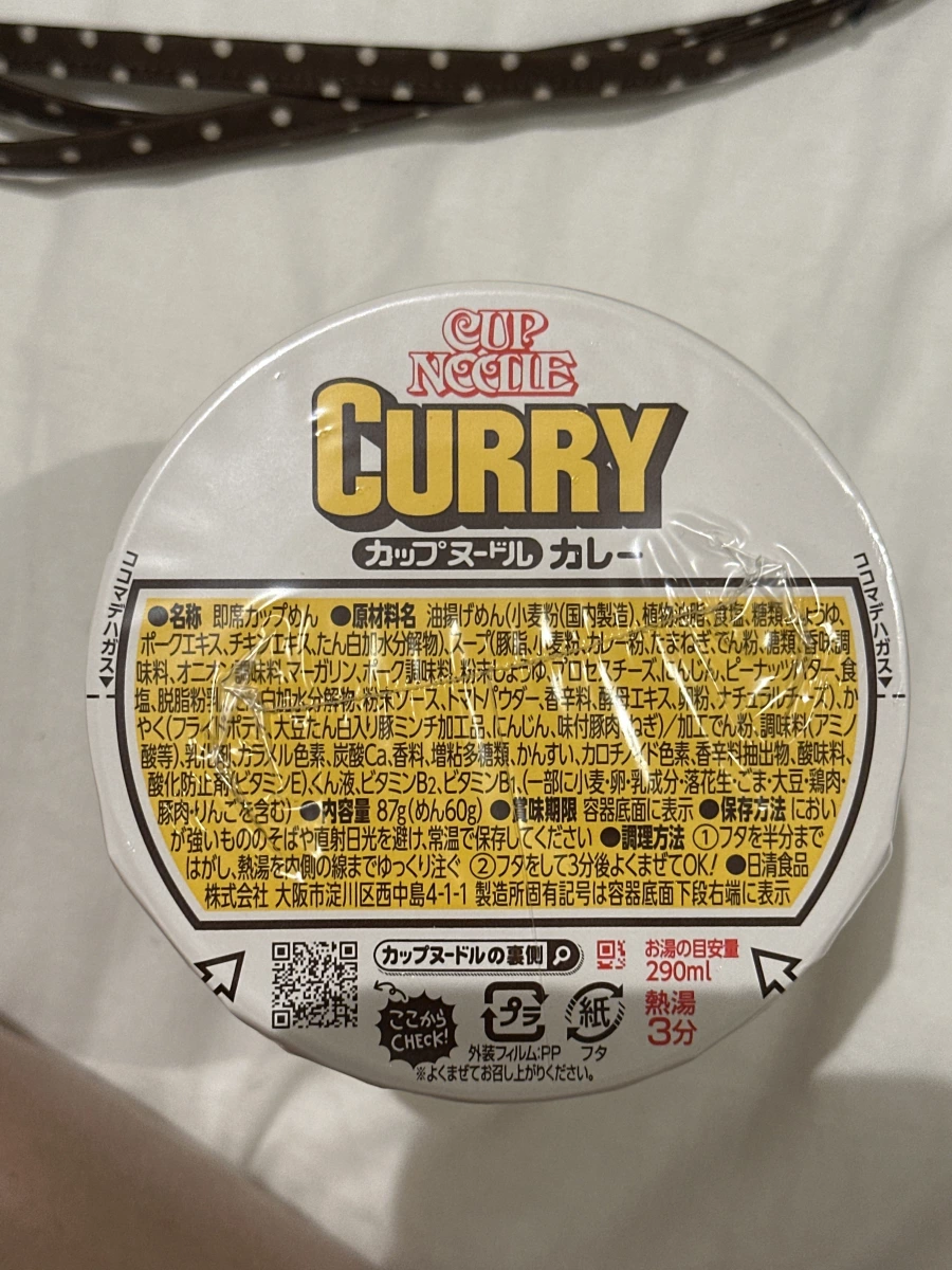 物品照片 1