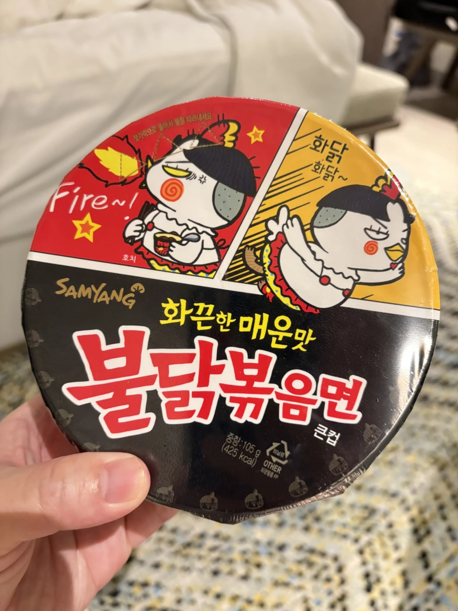 物品照片 1