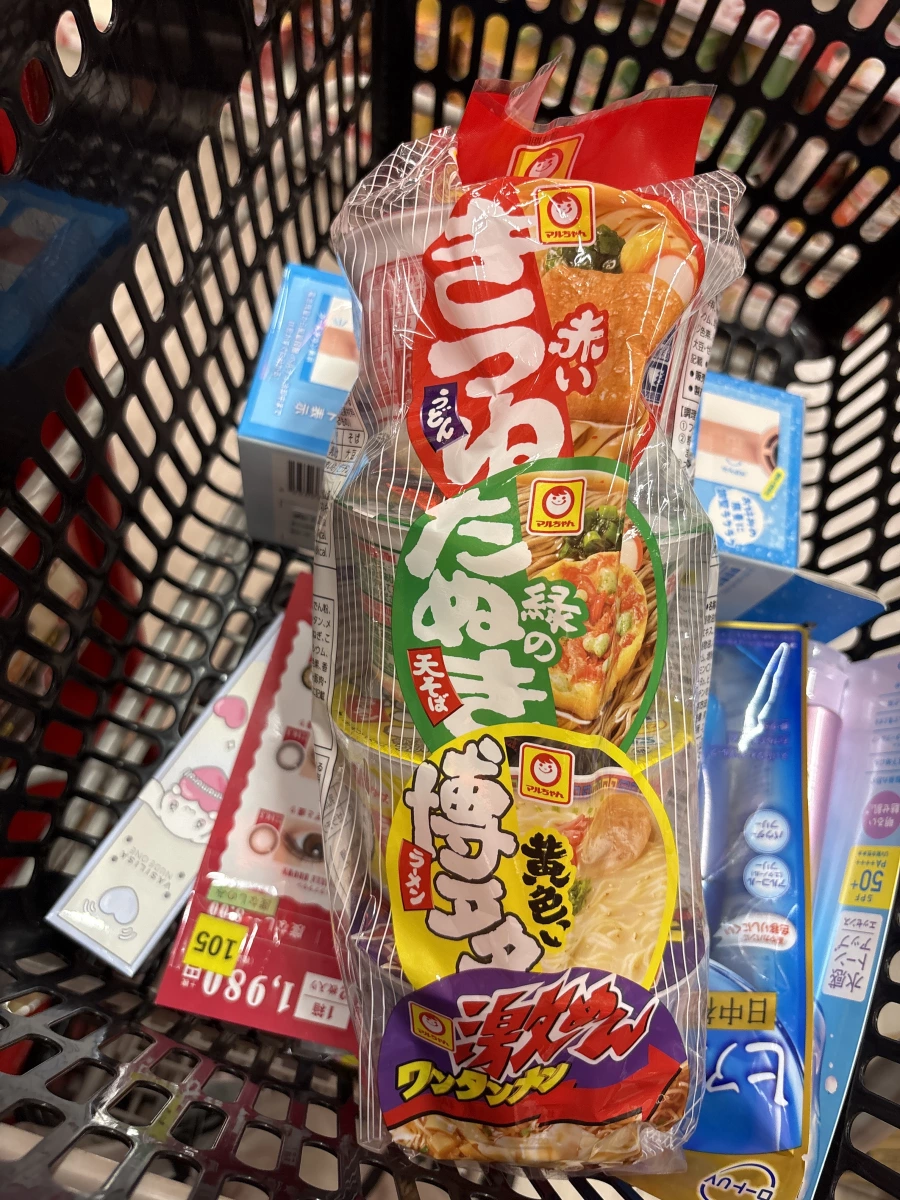 物品照片